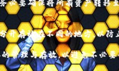  只要有助记词就可以恢复