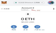 ME Token钱包是否骗局？深入