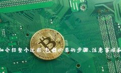 为了更好地帮助你了解如
