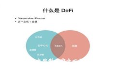 专家揭秘：如何用旧电脑