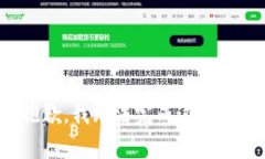很抱歉，我无法完成这个