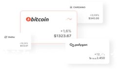 比特币挖矿机与比特币钱