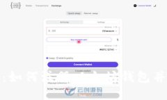 新手指南：如何注册以太