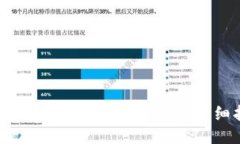 如何更改比特币钱包路径