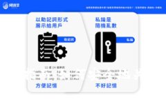 TP钱包帐号注销指南：如何
