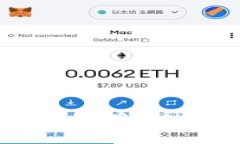 如何在tpWallet中挖矿Nest币