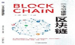   全面解析ETC币与TPWallet的