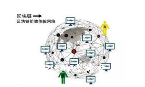 如何查询tpWallet的哈希交易ID：详细指南